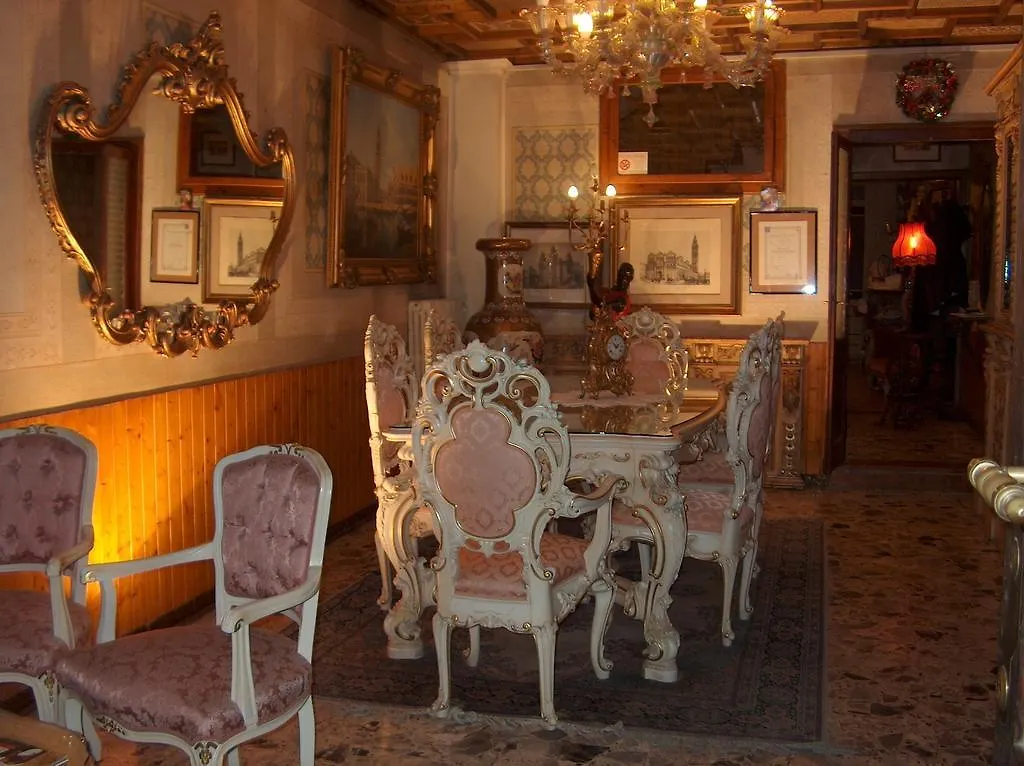 Bed & Breakfast B & B Privacy Ferrara Itálie